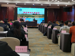 全省湿地保护修复技术培训班在肥举行