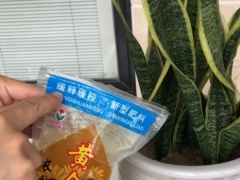 怎样将虎皮兰养得更壮