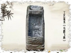 工艺流水盆景给我们带来的好处