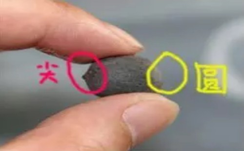 碗莲破壳方法图解1